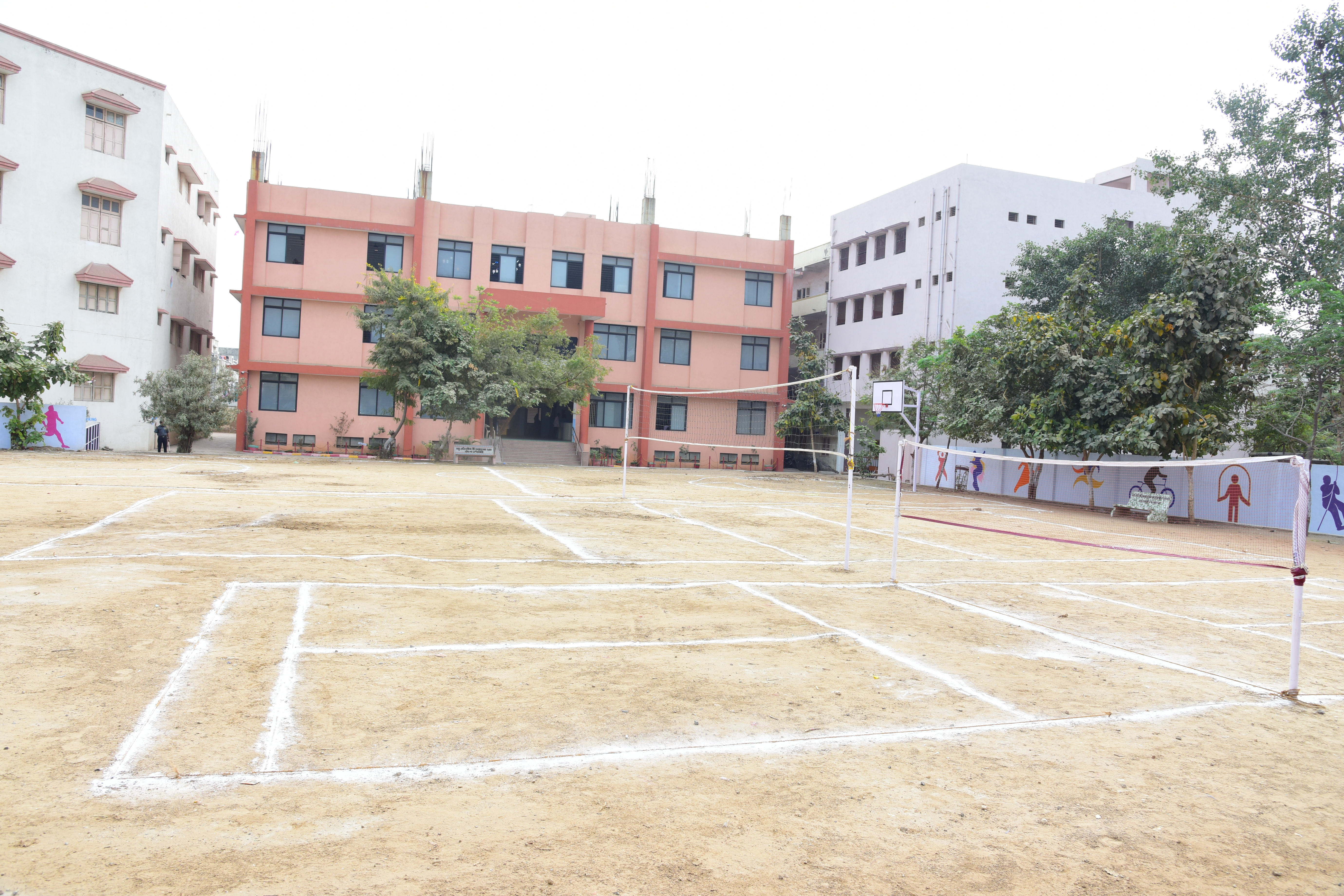 Sports Ground