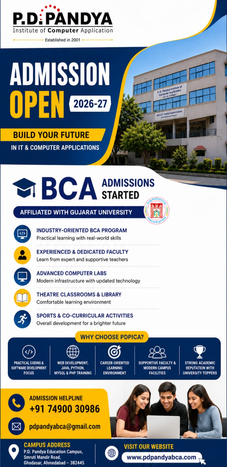 PDPICA Campus